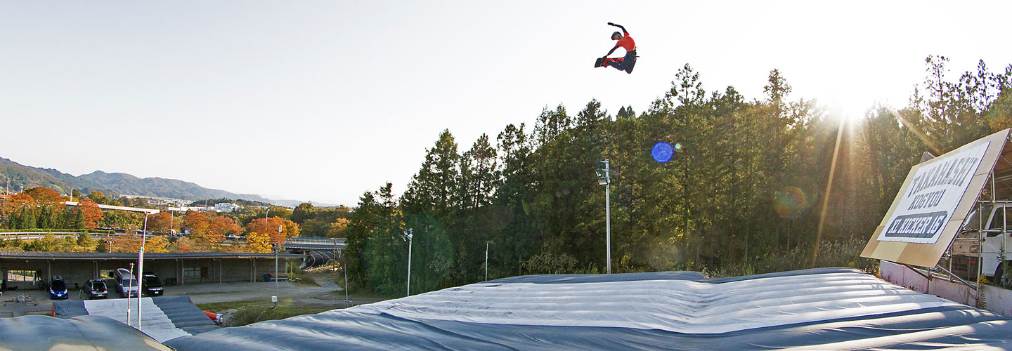 Tohoku Quest – Air bag training facility for snowboarders and skiiers